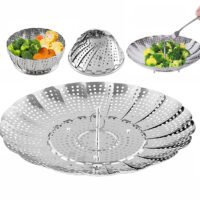 Steel Vegetable Steamer