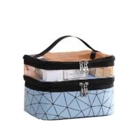 Dual Layer Makeup Bag